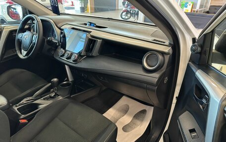 Toyota RAV4, 2014 год, 2 149 900 рублей, 12 фотография