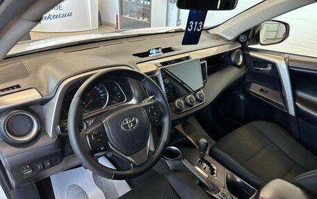 Toyota RAV4, 2014 год, 2 149 900 рублей, 11 фотография