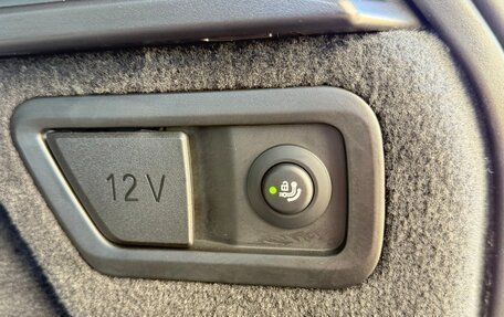 BMW X7, 2025 год, 15 450 000 рублей, 27 фотография