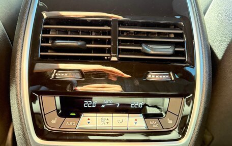 BMW X7, 2025 год, 15 450 000 рублей, 23 фотография