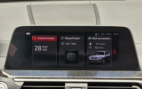 BMW X3, 2020 год, 3 700 000 рублей, 9 фотография