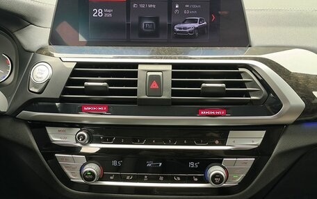 BMW X3, 2020 год, 3 700 000 рублей, 10 фотография