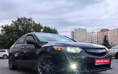 Honda Accord VIII рестайлинг, 2008 год, 1 100 000 рублей, 1 фотография