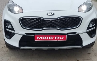 KIA Sportage IV рестайлинг, 2018 год, 2 150 000 рублей, 1 фотография