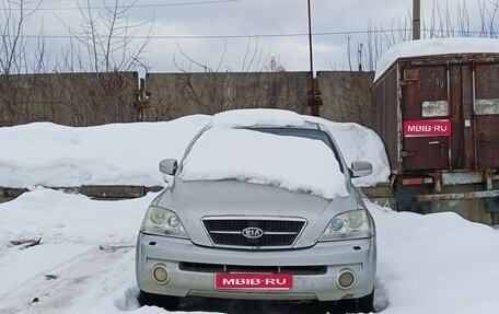 KIA Sorento IV, 2002 год, 120 000 рублей, 1 фотография
