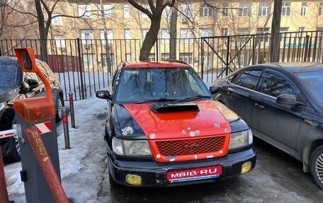 Subaru Forester, 1998 год, 450 000 рублей, 1 фотография