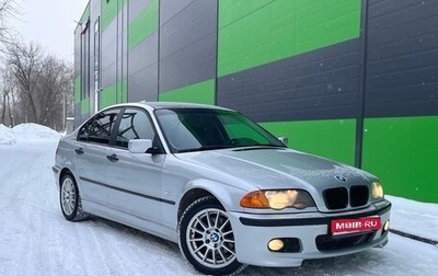 BMW 3 серия, 2000 год, 585 000 рублей, 1 фотография