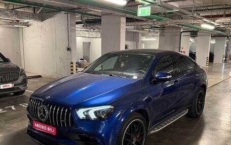 Mercedes-Benz GLE Coupe AMG, 2020 год, 9 000 000 рублей, 1 фотография