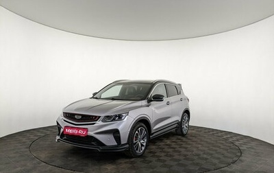 Geely Coolray I, 2023 год, 1 730 000 рублей, 1 фотография