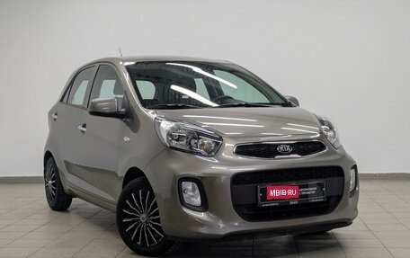 KIA Picanto II, 2016 год, 1 250 000 рублей, 1 фотография