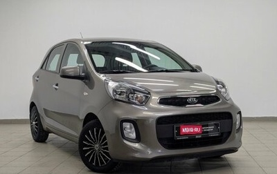 KIA Picanto II, 2016 год, 1 250 000 рублей, 1 фотография