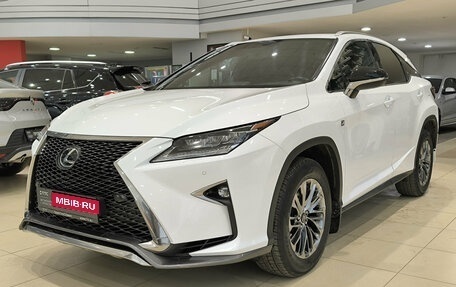Lexus RX IV рестайлинг, 2015 год, 4 050 000 рублей, 1 фотография