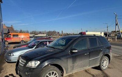 Mercedes-Benz M-Класс, 2006 год, 835 000 рублей, 1 фотография