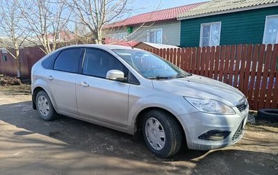 Ford Focus II рестайлинг, 2011 год, 515 000 рублей, 1 фотография
