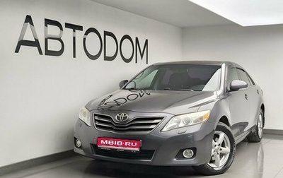 Toyota Camry, 2011 год, 1 550 000 рублей, 1 фотография