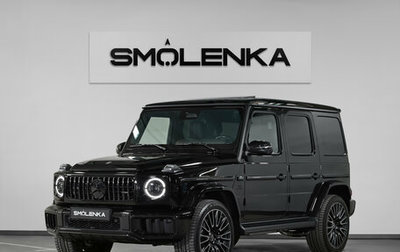 Mercedes-Benz G-Класс AMG, 2026 год, 34 900 000 рублей, 1 фотография