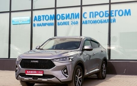Haval F7x I, 2020 год, 1 749 000 рублей, 1 фотография