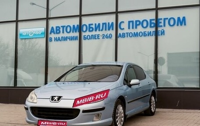 Peugeot 407, 2006 год, 325 000 рублей, 1 фотография