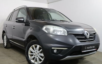 Renault Koleos I рестайлинг 2, 2014 год, 779 000 рублей, 1 фотография
