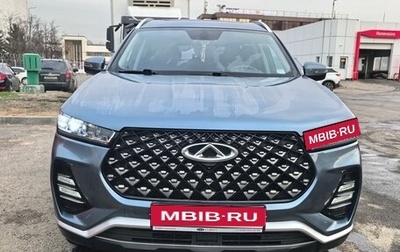 Chery Tiggo 7 Pro, 2021 год, 1 950 000 рублей, 1 фотография