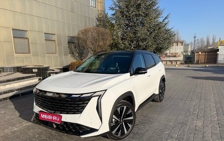 Geely Atlas, 2024 год, 3 195 000 рублей, 1 фотография