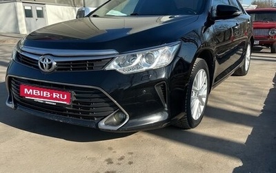 Toyota Camry, 2014 год, 1 700 000 рублей, 1 фотография