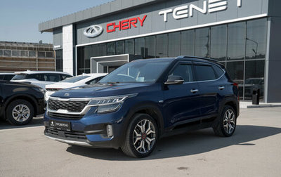 KIA Seltos I, 2020 год, 2 720 000 рублей, 1 фотография