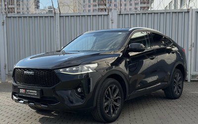 Haval F7x I, 2020 год, 1 990 000 рублей, 1 фотография