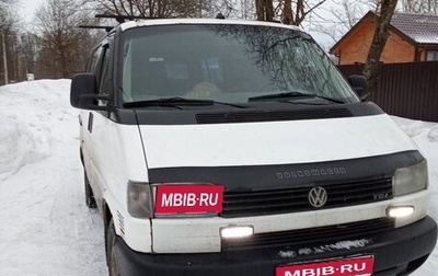 Volkswagen Transporter T4, 2002 год, 750 000 рублей, 1 фотография