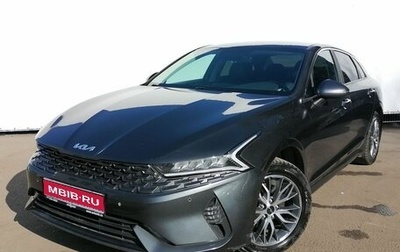 KIA K5, 2021 год, 2 600 000 рублей, 1 фотография