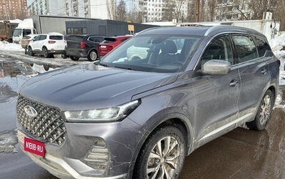 Chery Tiggo 7 Pro, 2022 год, 1 450 000 рублей, 1 фотография