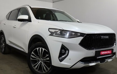 Haval F7 I, 2020 год, 1 649 000 рублей, 1 фотография