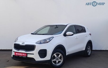 KIA Sportage IV рестайлинг, 2017 год, 1 770 000 рублей, 1 фотография