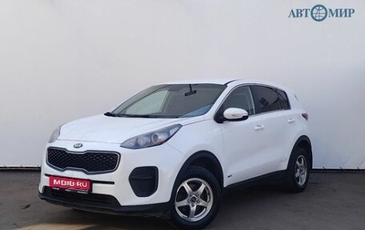KIA Sportage IV рестайлинг, 2017 год, 1 770 000 рублей, 1 фотография