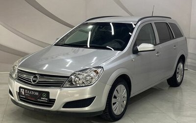 Opel Astra H, 2009 год, 399 000 рублей, 1 фотография