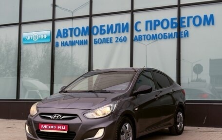 Hyundai Solaris II рестайлинг, 2011 год, 745 000 рублей, 1 фотография