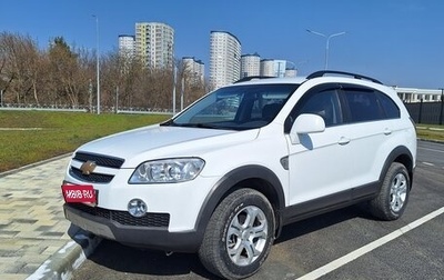 Chevrolet Captiva I, 2010 год, 1 150 000 рублей, 1 фотография