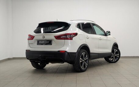 Nissan Qashqai, 2020 год, 2 150 000 рублей, 2 фотография