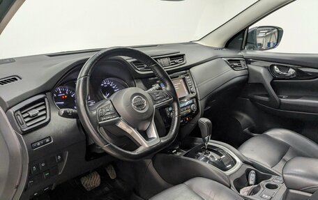 Nissan Qashqai, 2020 год, 2 150 000 рублей, 7 фотография