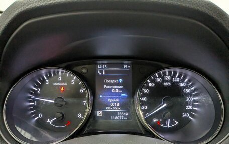 Nissan Qashqai, 2020 год, 2 150 000 рублей, 8 фотография