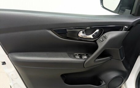 Nissan Qashqai, 2020 год, 2 150 000 рублей, 13 фотография