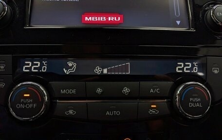 Nissan Qashqai, 2020 год, 2 150 000 рублей, 9 фотография