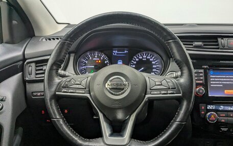 Nissan Qashqai, 2020 год, 2 150 000 рублей, 22 фотография