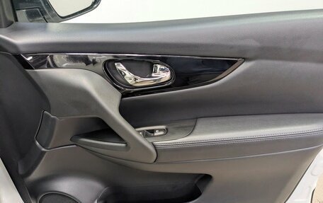 Nissan Qashqai, 2020 год, 2 150 000 рублей, 20 фотография