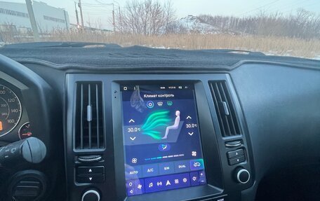 Infiniti FX I, 2003 год, 950 000 рублей, 9 фотография