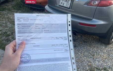 Infiniti FX I, 2003 год, 950 000 рублей, 15 фотография