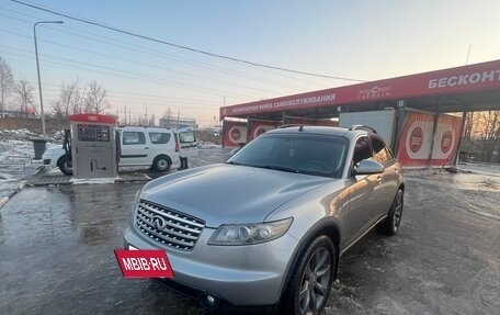 Infiniti FX I, 2003 год, 950 000 рублей, 2 фотография