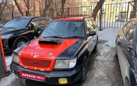 Subaru Forester, 1998 год, 450 000 рублей, 2 фотография