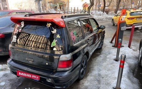 Subaru Forester, 1998 год, 450 000 рублей, 3 фотография