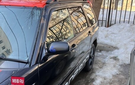 Subaru Forester, 1998 год, 450 000 рублей, 4 фотография